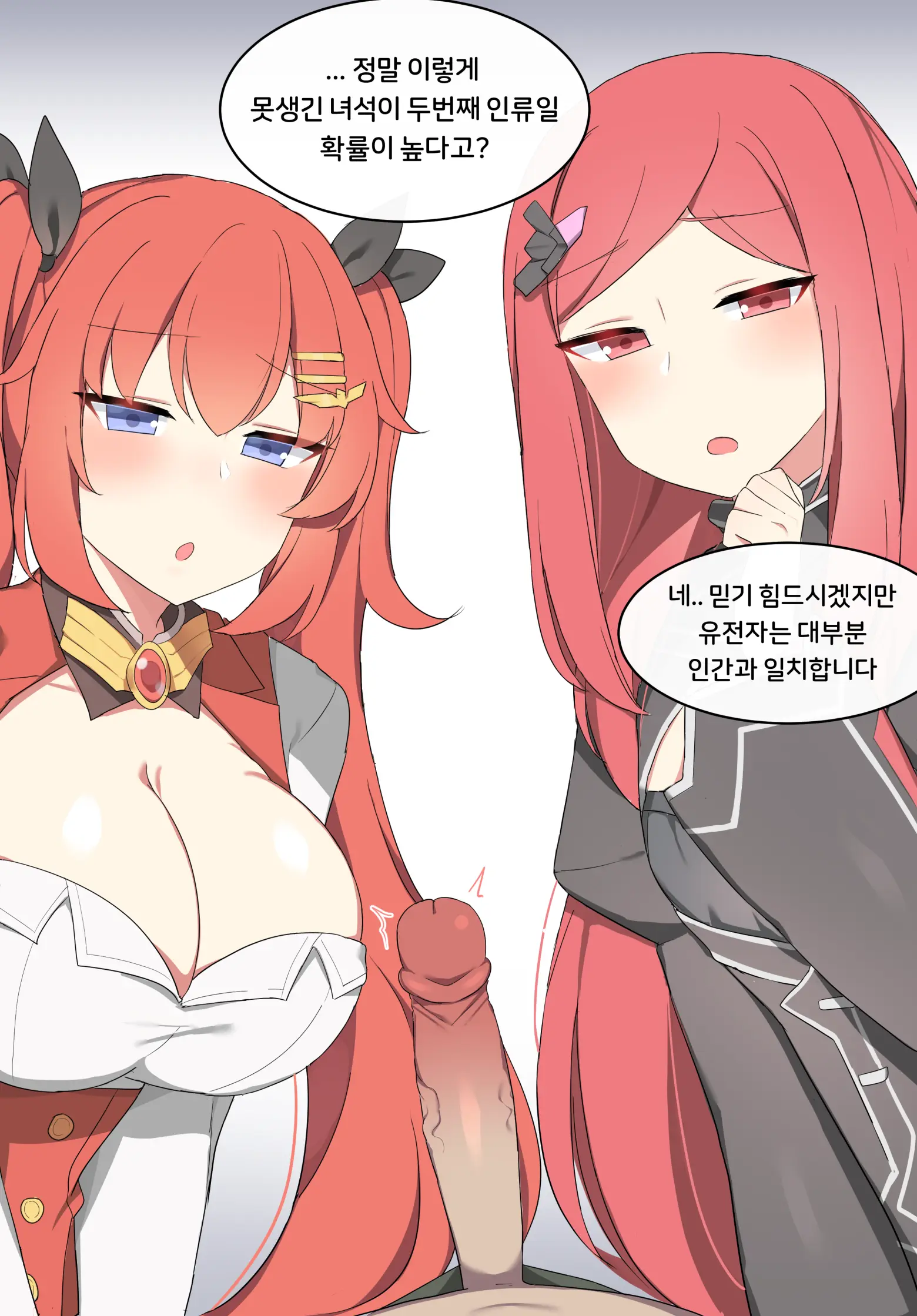 May